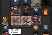 征服山海秘境1201层（探索游戏世界中的未知秘境）