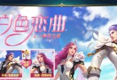 真龙霸业孙尚香技能属性解析？如何发挥其最大潜力？