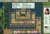 《信长之野望新生》前作武将导入方法详解（从前作一步步迈向新生）