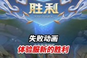王者荣耀英雄选择困难怎么办？