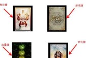 三国杀六人局玩法指南是什么？