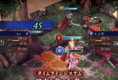 FFBE幻影战争限界突破需要哪些材料？材料获取方法是什么？