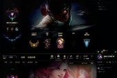 英雄联盟id免费化后玩家反应如何？