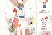 《奇迹暖暖》公主级3-12攻略（解锁关卡技巧）