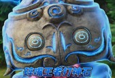 完美世界中打神石化形的技巧是什么？需要哪些准备？