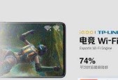 《擎天之柱》攻略大全（打败机械巨人）
