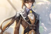 《探秘原神新版本钟离玩法，解锁全新奇遇》（教你玩转钟离）