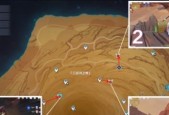 原神星纬殿堂宝箱位置在哪里？如何快速找到所有宝箱？