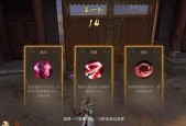 《战国志战力提升攻略》（以游戏为主）