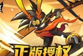 火柴人觉醒首日百连抽怎么玩？有哪些技巧和常见问题解答？