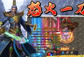 哪些传奇手游带有爆率牌子？带爆率牌子的传奇手游推荐？