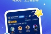 欢游推荐的好玩手游有哪些？它们的特色是什么？