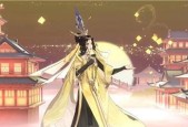 《忘川风华录》小乔（探索忘川世界）