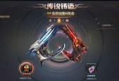 《生死狙击》游戏无尽光影好用吗（无尽光影解析）