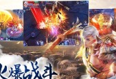 《魔天记3D》伙伴系统玩法详解（如何提升伙伴实力）