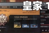 明日之后生铁获得途径有哪些？如何制造生铁？