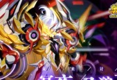 《奥拉星噬魂夜王装备搭配攻略》（打造强力夜王）