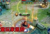 王者荣耀S20赛季什么时候结束？结束时间一览表在哪里查看？