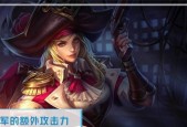装备在王者荣耀中扮演什么角色？它们的功能有哪些？