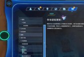 《神庙逃亡》游戏中落水前半空挺腰转向小技巧（掌握这个技巧）