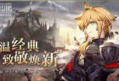 《FFBE幻影战争》兵员养成技巧有哪些？如何高效养成强力兵员？