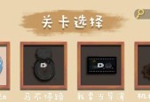 掌上舞蹈，动动手指尖玩魔性游戏（颠覆传统操作）