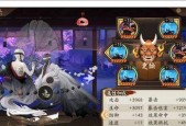 阴阳师蛇骨缚心狂欲爬塔玩法攻略（深入解析蛇骨缚心狂欲爬塔模式）