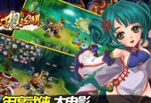 手游邀请如何在平台上发布？