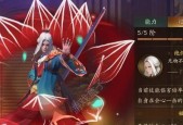 神都夜行录快速升级攻略（利用游戏机制）