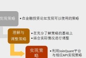 搬砖技能选择的策略是什么？