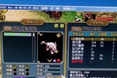 问道游戏中金钱如何快速赚取？有哪些有效方法？