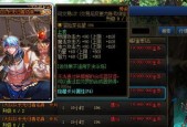 dnf卡怎么都没了？如何找回丢失的卡？