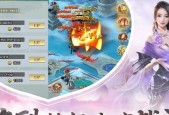 武林外传手游邪皇技能如何加点？邪皇角色特点是什么？