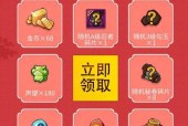 火影忍者手游签约博主名单是什么？