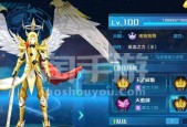 奥拉星手游无限技能一览（打破界限）
