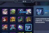 迷雾世界英雄搭配指南：如何打造最强组合？