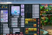 梦幻西游传统登录方法是什么？登录遇到问题怎么办？