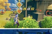 《原神圣遗物调查点狗粮快速收集路线一览》（高效收集狗粮）