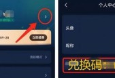 使命召唤手游中AMR狙击枪获取方法是什么？需要完成哪些任务？