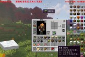 我的世界版狗头世界玩法是什么？