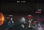 我的侠客兰霜容情缘任务如何完成？攻略步骤是什么？