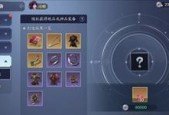 手游单排陨星是什么水平？如何提升到更高的水平？