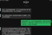 在苹果ipad上充值王者荣耀的方法是什么？