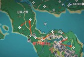 原神绣球家具购买地点有哪些选择？如何辨别真伪？