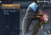 CF中获取扳手的方法是什么？扳手的作用有哪些？