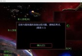 魔兽世界停服时间如何查询？停服对玩家有什么影响？