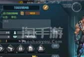 《以末日血战》开局阵容攻略（选择最强阵容）