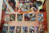 三国杀英雄收藏卡有什么用？收藏卡的隐藏功能是什么？