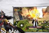 《武侠乂单排》单排打法思路分析（玩转单排）