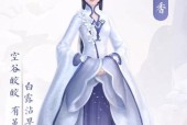 云裳羽衣如何完美通关？剧情搭配攻略有哪些？